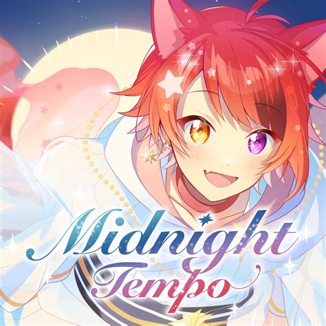 莉犬 Midnight Tempo 歌詞 -【歌詞リリ】