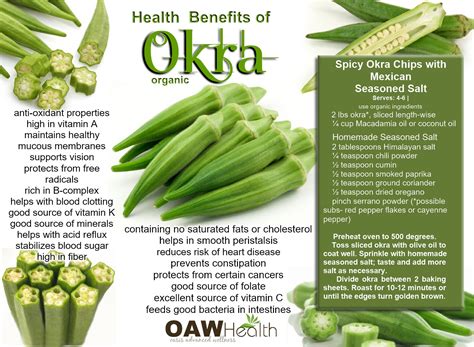 Health Benefits of Okra