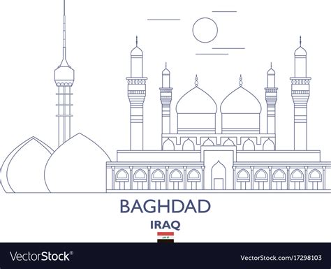 Baghdad city skyline Royalty Free Vector Image