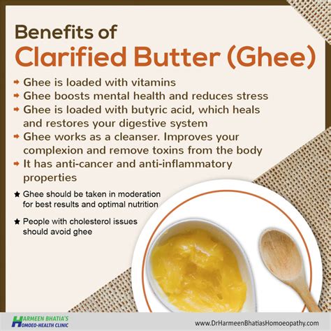 Benefits of Clarified Butter (Ghee) | Dr. Harmeen Bhatia