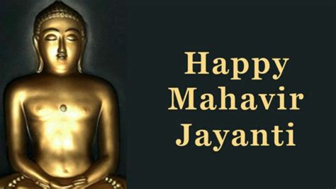 Mahavir Jayanti 2024: Date, history, significance of Jain festival