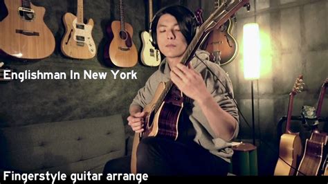 Englishman In New York (fingerstyle solo guitar arrangement) - YouTube