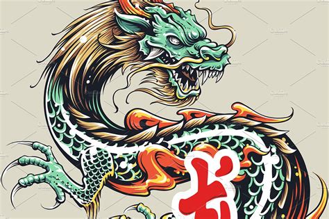 Tattoo Dragon | Vector Art | Animal Illustrations ~ Creative Market