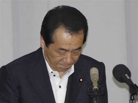 Japan Prime Minister Naoto Kan resigns - CBS News