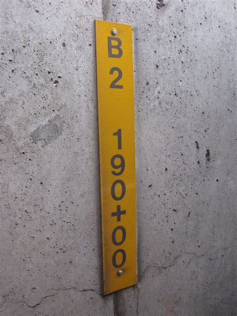 Washington Metro chain marker | Chain marker B2 190+00, in t… | Flickr