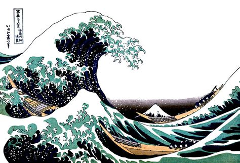 Tsunami and Mount Fuji Vintage Japanese Ukiyo-e Art Drawing by Just ...