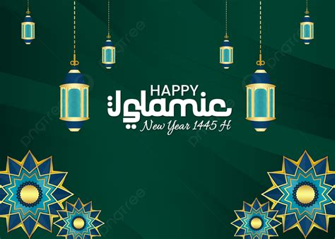 Happy Islamic New Year Background, Islamic New Year 1445, Happy Islamic New Year, Happy New Year ...