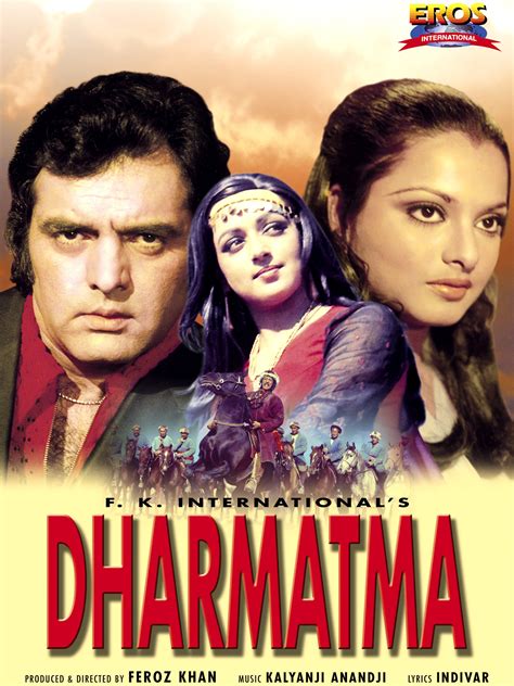 Dharmatma Movie: Review | Release Date (1974) | Songs | Music | Images | Official Trailers ...