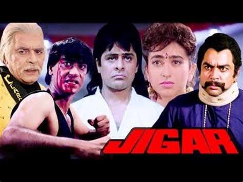 Jigar Full Movie | Ajay Devgn Hindi Action Movie | Karisma Kapoor ...