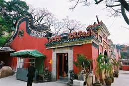 The Historic Center of Macao