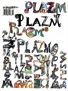 Plazm #17. Illustration and design by Ed Fella. 1998. Postmodernism ...