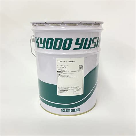 Kyodo Yushi Molywhite 1b240 Lithium Grease Sliding Lubrication Parts - Buy Kyodo Yushi Molywhite ...