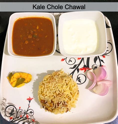 Kale Chole Chawal - Ishri's Kitchen Recipe