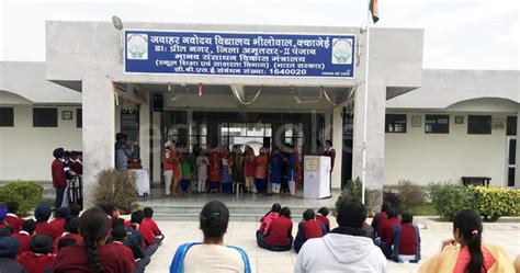 Jawahar Navodaya Vidyalaya, Amritsar - Fees, Reviews And Admission | Edustoke