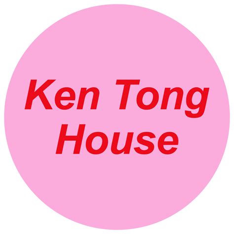 Ken Tong House