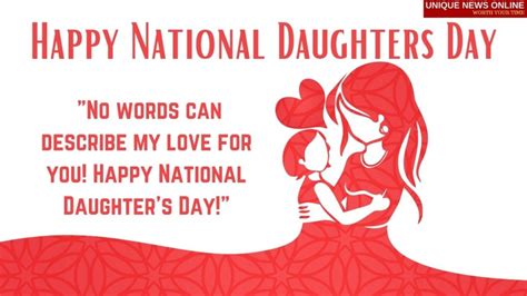 National Daughters Day (US) 2021 Meme, Funny Messages, Sayings, Social Media Posts, and Stickers ...