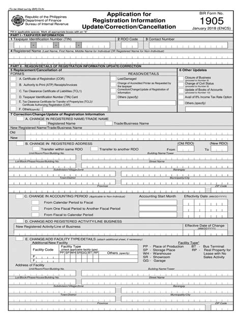 Bir January PDF Download 2018-2024 Form - Fill Out and Sign Printable PDF Template | airSlate ...