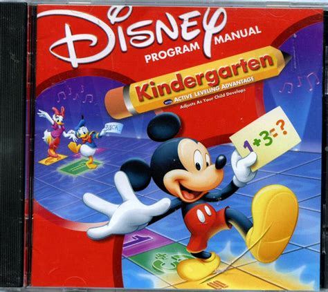 Mickey Mouse Kindergarten | Disney Wiki | FANDOM powered by Wikia