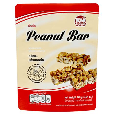 Peanut Bar - KM Snack