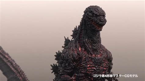 Shin Godzilla Ending Explained: The Humanoid Tail - OtakuKart