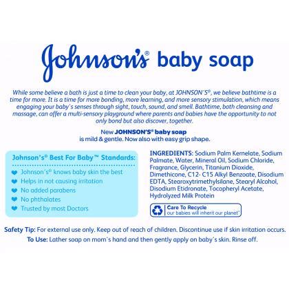 Johnson's Baby Soap 100 g (Buy 3 Get 1 Free) - JioMart