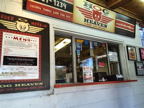 The Barbecue Fiend: Hog Heaven (Nashville, TN)