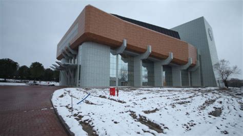 Uludağ University Auditorium