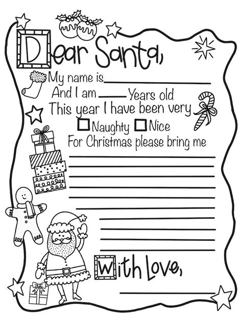 A Dear Santa , Xmas Fun, Christmas Printable, Dear Santa Letter, Dear ...