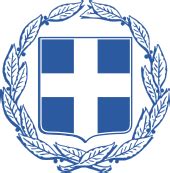 Greece - Wikipedia