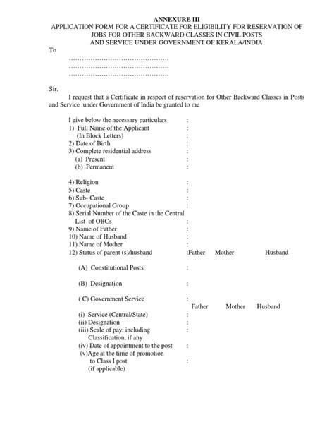 OBC Non Creamy Layer Application Format | PDF | Justice | Crime & Violence