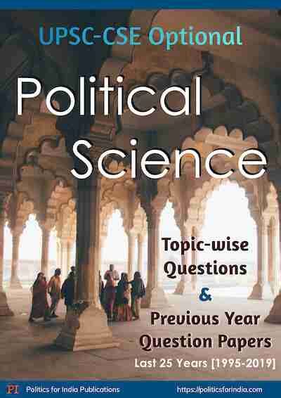 PSIR PYQ Questions Book - Politics for India