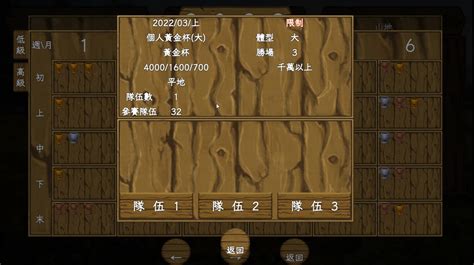 鬥犬 Dog Fighting on Steam