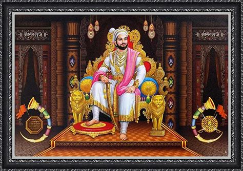 Celebrations marking the 350th anniversary of the coronation of Chhatrapati Shivaji Maharaj ...