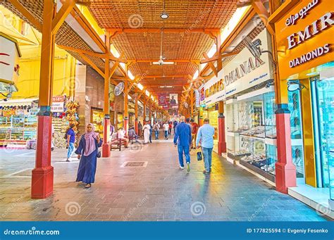 In Gold Souq of Dubai, UAE editorial stock image. Image of emirates - 177825594