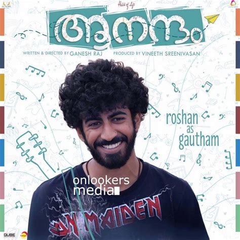 Aanandam Malayalam Movie Poster