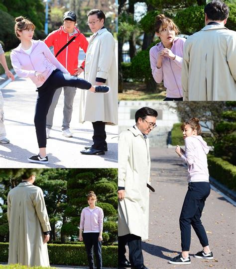 First still images of Nam Ji-Hyun in SBS drama series “Suspicious Partner” | AsianWiki Blog