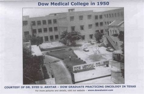 Dow Medical College Karachi History