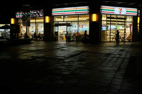 A Convenience Store During Night Time · Free Stock Photo