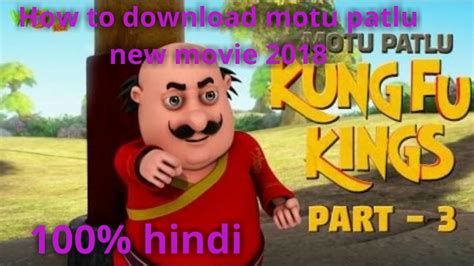 Motu Patlu Movie Tamil Dubbed Tamilrockers - horsemate