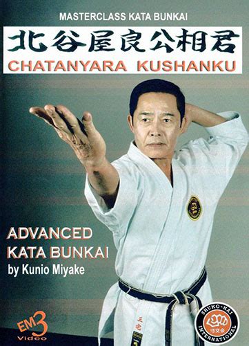 Shito-Ryu: Shito Ryu Karate Kata & Bunkai Vol.6 Chatanyara Kushanku