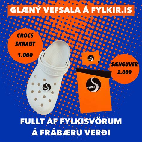 Fylkir | Miðasala