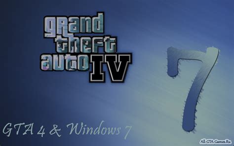 Gta Yct Game For Windows 7 - weathercoke