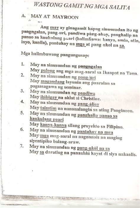 pang-uri worksheets - philippin news collections