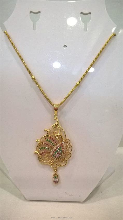 22K Gold Chain Necklace with Pendant ~ South India Jewels