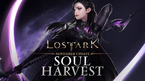 November Soul Harvest Release Notes - News | Lost Ark - Free to Play MMO Action RPG