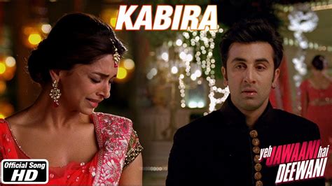 Kabira Guitar Chords - Yeh Jawani Hai Deewani