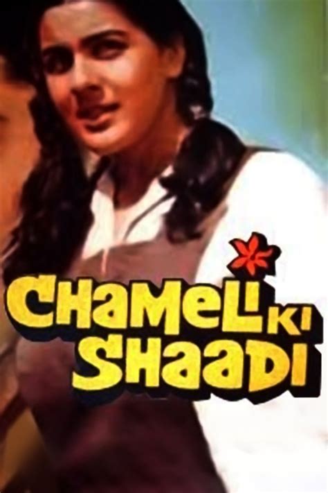 Chameli Ki Shaadi Pictures - Rotten Tomatoes