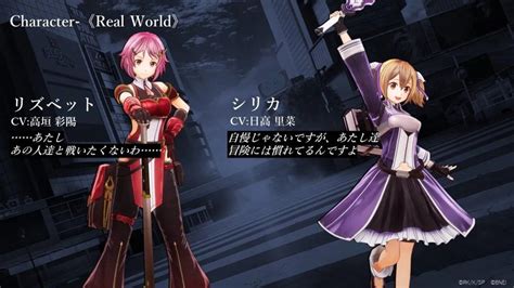 Sword Art Online: Last Recollection Trailer, Gameplay, and Details | PinoyGamer - Philippines ...