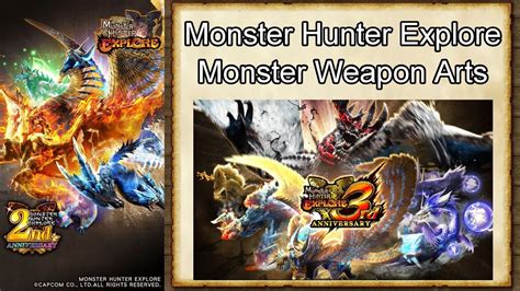 Monster Hunter Explore weapons | Fandom