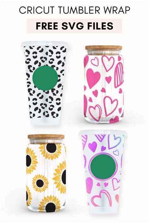 10+ Free Tumbler Wrap SVG Files (For Starbucks Cups and More!)